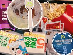 -麦当劳(姜山镇海港城店)