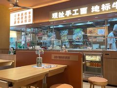 -天虹购物中心(深圳龙华店)