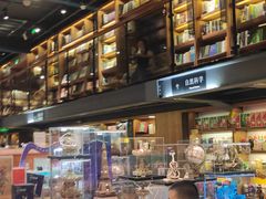 -半山书局(新世纪商城店)