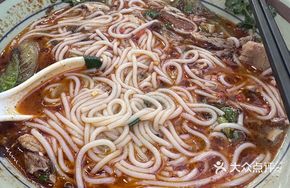 Original Flavor Pig's Hoof Noodles