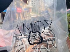 -Juicy Bakery(大学路店)