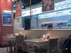 -敏华冰厅(平安金融中心店)