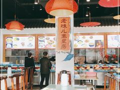 大堂-良师门滨海人家·海鲜·家常菜(滨海城店)
