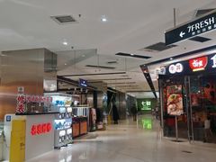 -好世界商业广场(北京国际中心店)