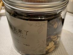 -春天来了(印象新天地店)