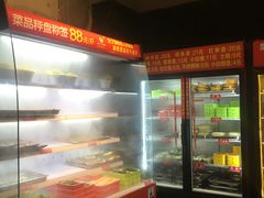 -钢管厂歆瑞源油卤串串香(春熙路太古里店)