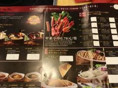 -佰人王串串香火锅(洋珠巷店)