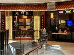 -点都德(千灯湖环宇城店)