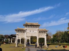 -江南第一家