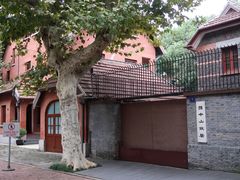 -上海孙中山故居纪念馆