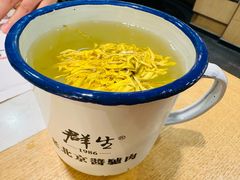 -群生记 群生驴肉 火烧(朝阳站店)