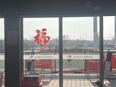 -流光速卡丁车俱乐部(宝山店)