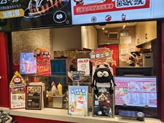 -咕噜咕噜·章鱼小丸子(西湖路店)