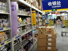 android_upload_pic-麦德龙(闵行店)