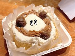 -彭记优口(王府井购物中心店)