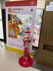 -睿宝儿科·眼科·口腔(杨浦新江湾城店)