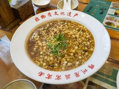 窝窝面-耀州第一碗
