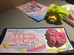 -海底捞火锅(人民广场店)