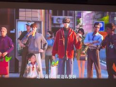 -墨锦轩·5D影院足浴·SPA(高新店)
