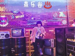 -清远熹乐谷温泉度假酒店
