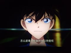 -大世界影城(无锡江南大悦城IMAX激光店)