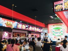 -青木岚小海鲜•小龙虾(友谊店)