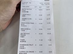 -無招牌海鮮(芽笼店)