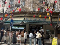 -李记清真馆(打钉巷店)