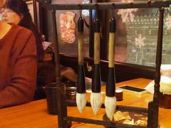 妙笔生花-醉长安(南门总店)