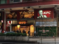 门面-肯德基(旺角大楼店)