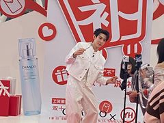-一善菌·云南菌汤·云南菜(银泰城店)