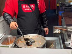 -黑色经典臭豆腐·湖南特产(太平街口店)