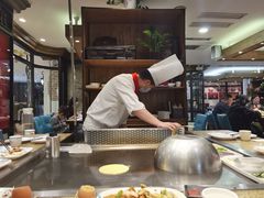 -57度湘(王府井10F店)