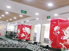 大堂-康师傅私房牛肉面(北京南站店)