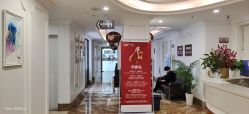 点击看大图 -顺德壹加壹美容医院