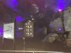 -祁门牯牛降观音堂风景区