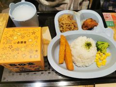 -吉野家(成都环球乐天店)