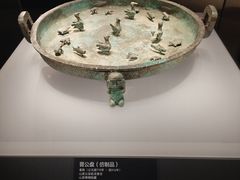 -太原市博物馆
