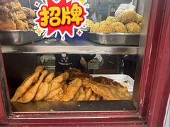 -增盛魁小吃店