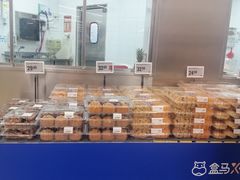 -盒马X会员店(王府井奥莱UP TOWN店)