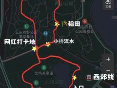 -北坞公园