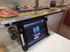 自助取餐区-京樽回転寿司(奥林匹克店)