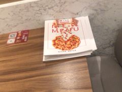 -必胜客(鞍山万象汇店PH店)