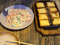 -花食间餐吧(远大购物中心群力店)