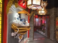 -蜀大侠火锅(森兰花园城店)