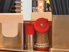 -一風堂拉面(美罗城店)