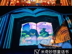 -上海迪士尼度假区