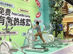 -丽达购物中心(崂山店)