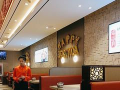-蝎王府羊蝎子(虎坊桥总店)