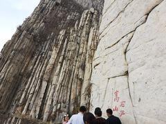 -嵩山少林文化旅游景区